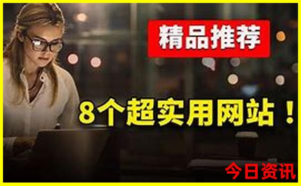 贵阳适合小孩玩的旅游景点